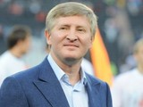 Чемпионат