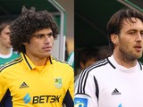 Чемпионат