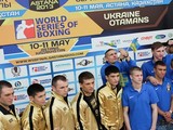 Украинские атаманы проиграли первый финальный матч WSB (ВИДЕО)