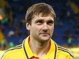 Чемпионат