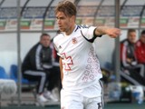 Чемпионат