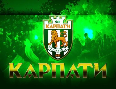 Руководство Карпат распродает команду