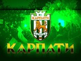 Чемпионат