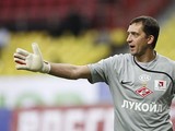 Чемпионат