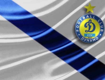 Приватбанк завершил спонсорский контракт с киевским «Динамо»