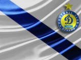 Приватбанк завершил спонсорский контракт с киевским «Динамо»