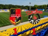 В последнем туре Гелиос довольствовался ничьей. Итоги 34-го тура в первой лиге
