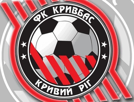 Сергей Стороженко: «Кривбасс» не предоставил финансовых гарантий