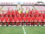 Чемпионат