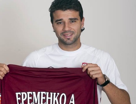 Экс-хавбек Металлиста переехал в Казахстан