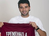 Чемпионат