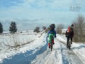 Украинцы лидируют в зимней мультиспортивной гонке 