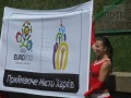 В Харькове открыли огромную клумбу Евро-2012 и презентовали свой логотип Чемпионата