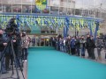 Тимошенко, Ярославский и другие - на "Металлисте" в день открытия