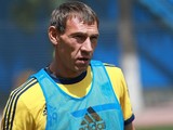 Чемпионат