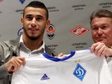 Чемпионат