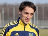 Чемпионат