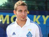 Чемпионат