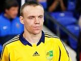 Чемпионат