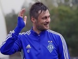 Чемпионат