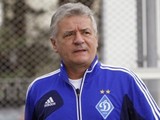 Чемпионат