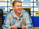 Чемпионат