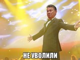 Чемпионат