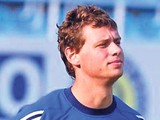 Чемпионат