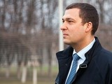 Чемпионат
