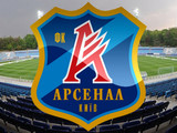 Чемпионат