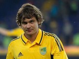 Чемпионат