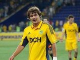 Чемпионат