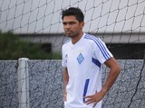 Чемпионат