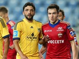 Чемпионат