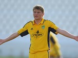Чемпионат