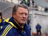 Чемпионат