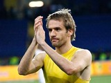Чемпионат