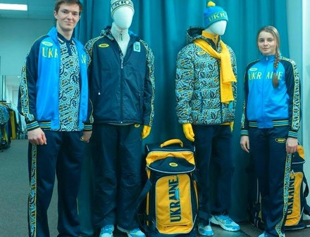 В Сочи украинские олимпийцы поедут в новой форме (ФОТО)