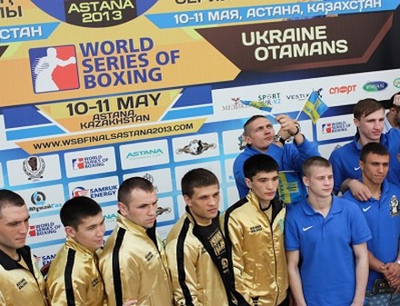 Украинские атаманы проиграли первый финальный матч WSB (ВИДЕО)