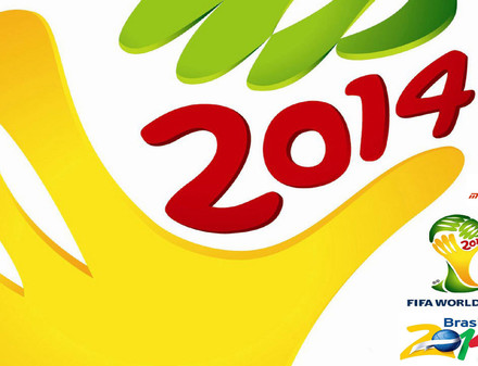 Где смотреть матчи Чемпионата мира в Бразилии. Подробности