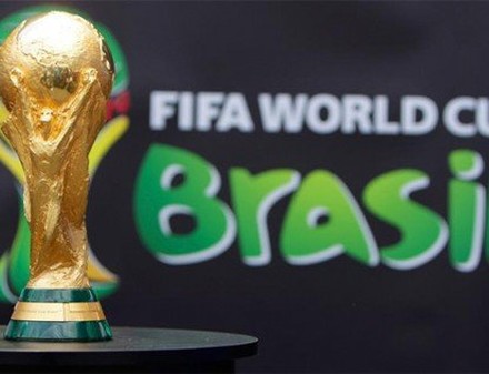 Чемпионат мира в Бразилии стартовал (ФОТО, ВИДЕО)