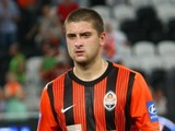 Чемпионат