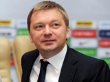Чемпионат