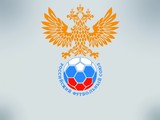 РФС уже штрафует крымские клубы