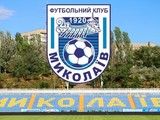Еще один украинский клуб может исчезнуть