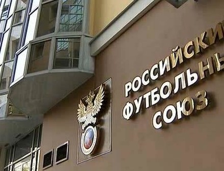 Россия будет отказываться от крымских клубов
