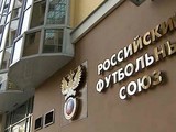 Россия будет отказываться от крымских клубов