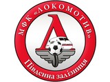 Футзал. Локомотив разбивает сумских студентов