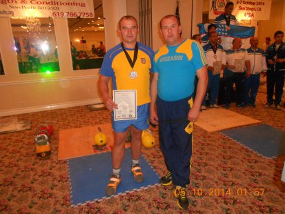 Украинский учитель физкультуры - чемпион мира