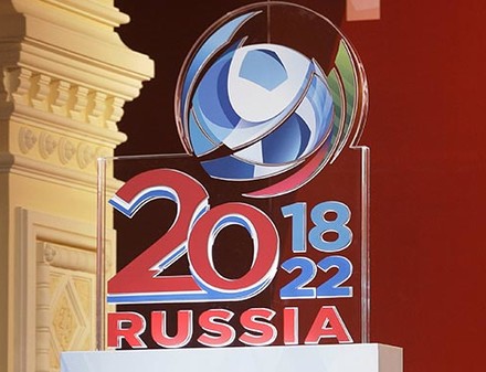 Россия будет страховать ЧМ-2018 на случай, если его заберут